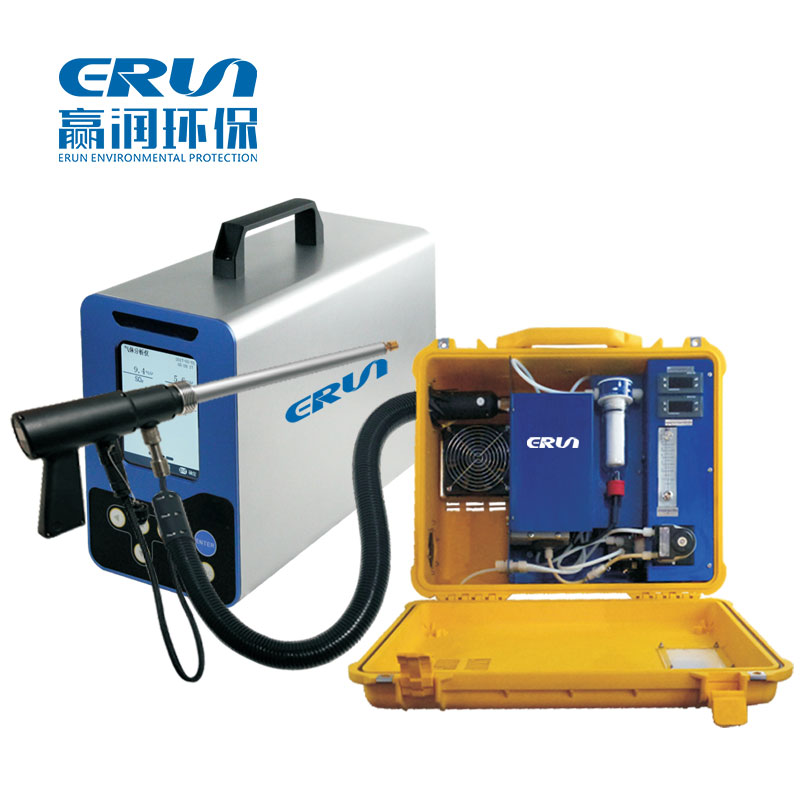 便攜式紫外吸收法二氧化硫測定儀